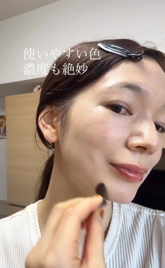 プチプラコスメ紹介