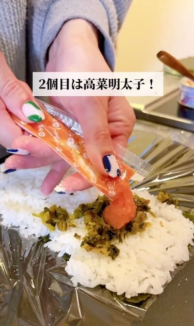 投稿動画のワンシーン