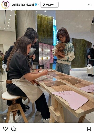 柏木由紀子のInstagram投稿