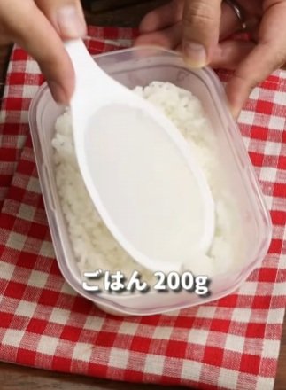 投稿動画のワンシーン