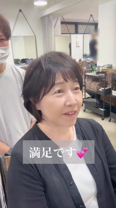人気美容師