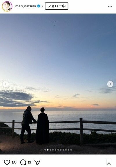 夏木マリのInstagram投稿