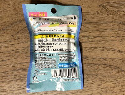 ダイソー、ケース＆シール２（ちいかわ）商品画像