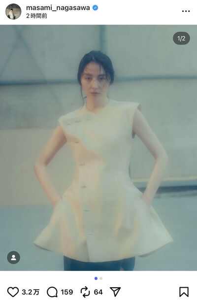 長澤まさみのInstagram