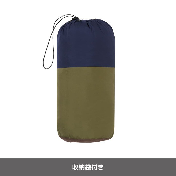 収納袋付きで、持ち歩きにも便利