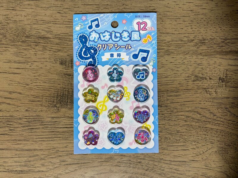 これは大満足！セリアで「おはじきシールセット」を購入。ボンドロよりもかわいい！平成レトロデザインなのもいい感じ！