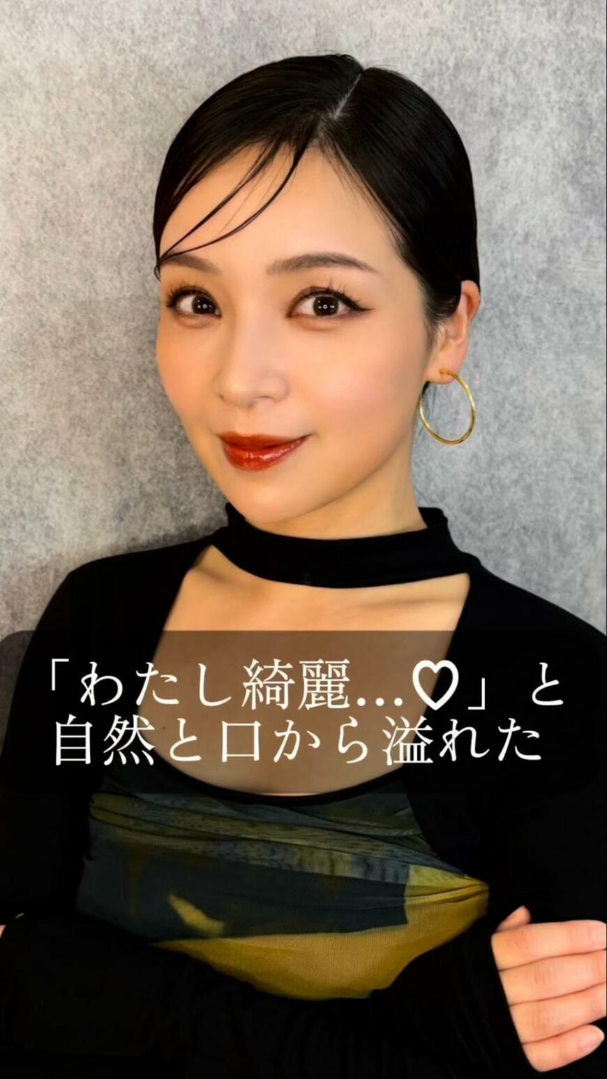 出所：@hairmakeupartist_milky