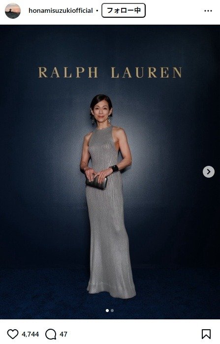 出所：鈴木保奈美のInstagram（＠honamisuzukiofficial）　参照日：2026年3月31日