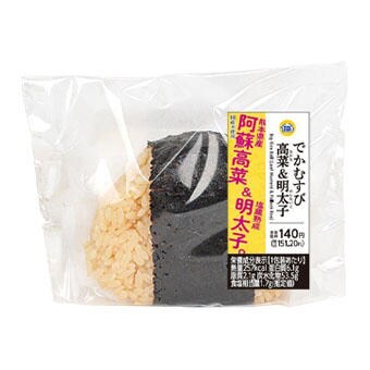 出所：ミニストップ「商品情報」
