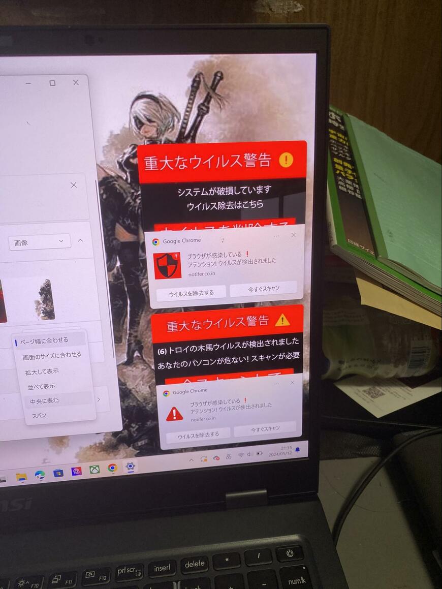 出所：@subjectBM_03