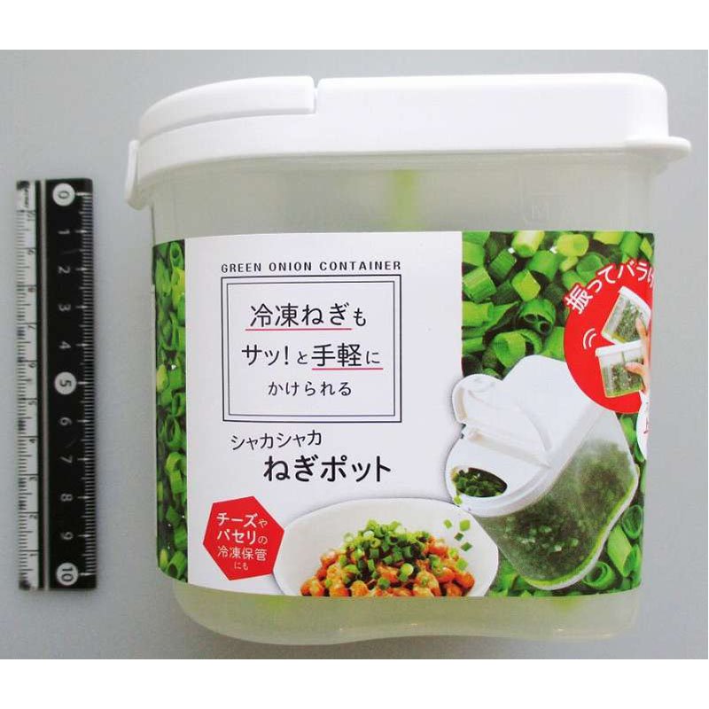 出所：Can★Doネットショップ シャカシャカ　ねぎポット