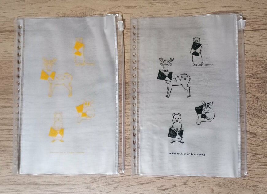 筆者撮影（宝島社、『「図案スケッチブック」A5バインダーポーチつき バインダーのある毎日』）