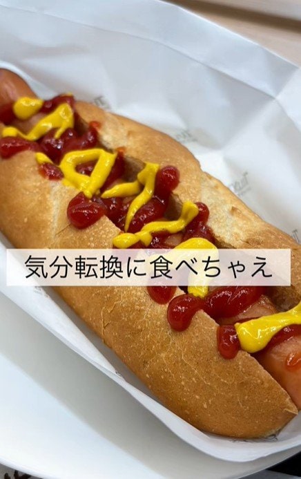 出所：＠chikachan_0719