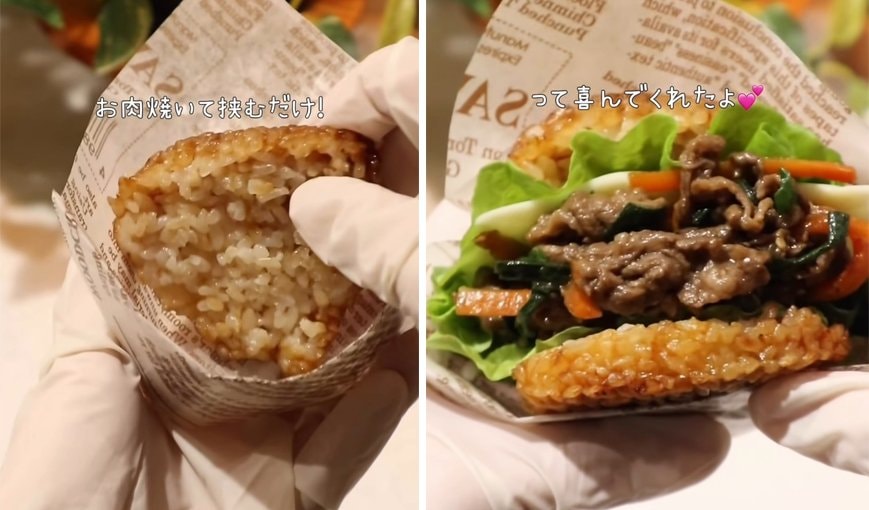 出所：@honami_obento