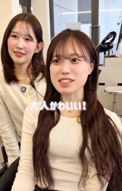 出所：@view_haluka