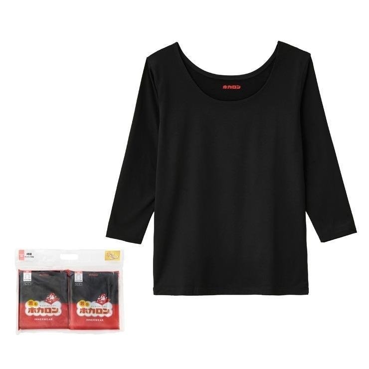 出所：しまむらパーク レディース　ホカロン　ハッピーバッグ　クルーネック長袖インナー　4枚組