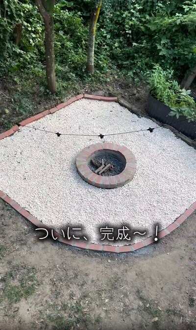 出所：@reisdiyjournal29