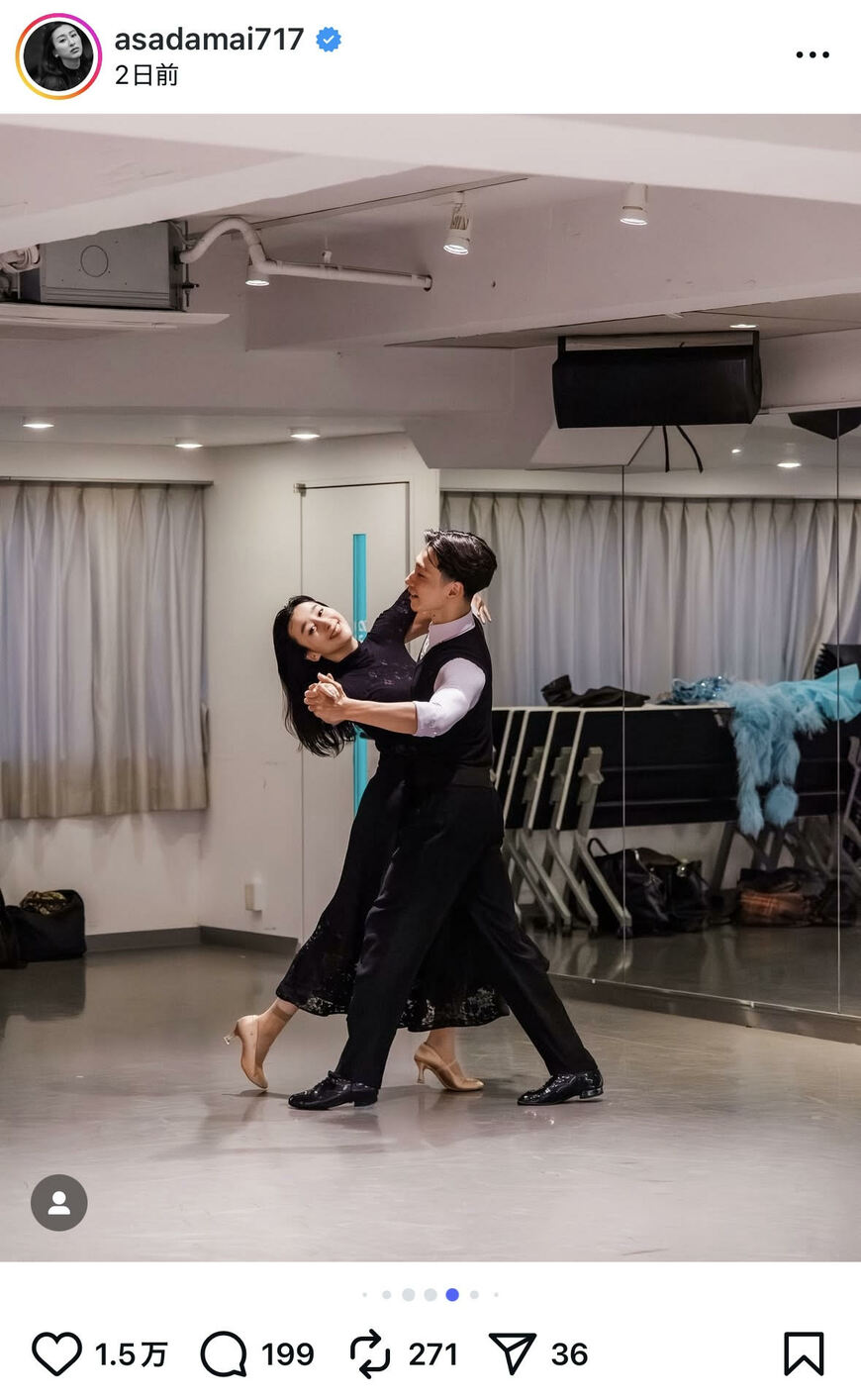 出所：浅田舞のInstagram（＠marin_honda）参照日：2025年10月7日