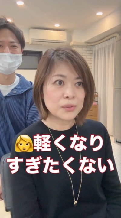 出所：@memories_toshi.watarai