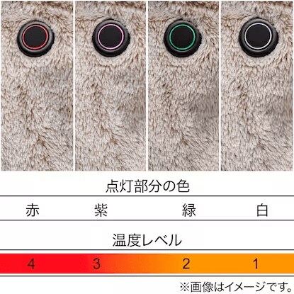 画像出所：ニトリ公式オンラインショップ