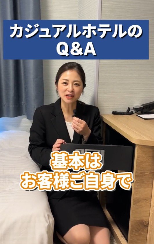 出所：@b_suites.official「カジュアルホテルに連泊する時の質問」
