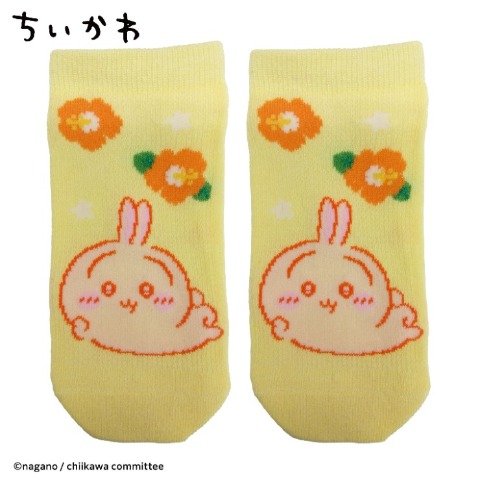 出所:しまむら公式オンラインストア