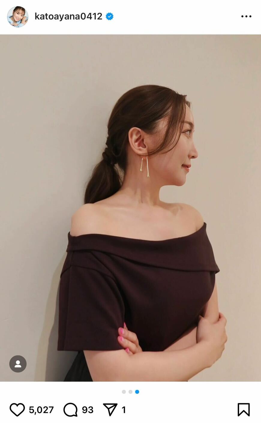出所：加藤綾菜のInstagram（＠katoayana0412）参照日：2025年7月7日