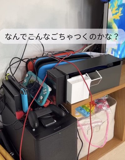 【100均活用】ごちゃつきがちな〈ゲーム機〉→ダイソーと無印良品のアイテムで収納を作ってスッキリ整える！