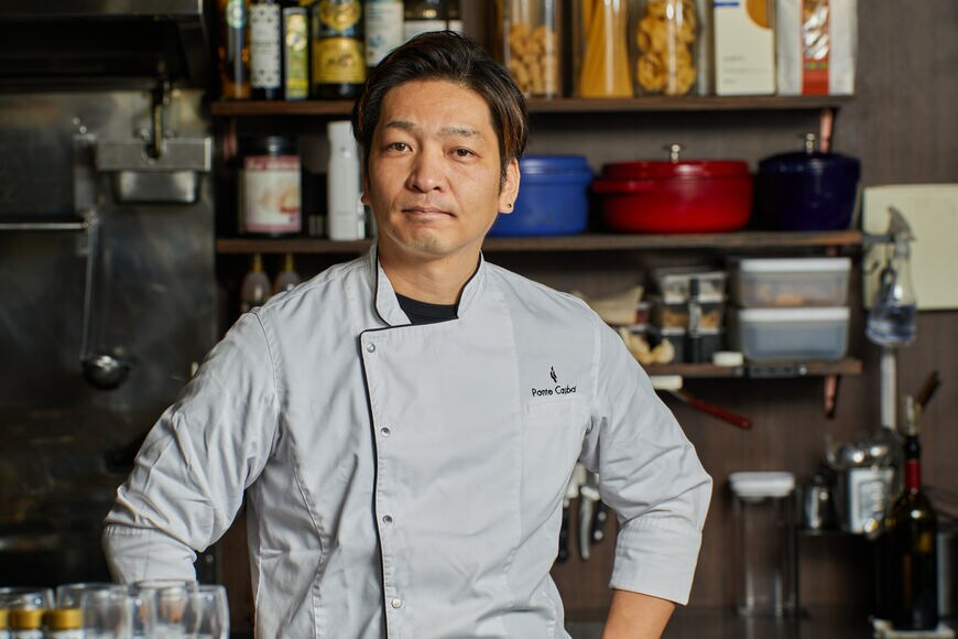 出所：シェフロピア提供