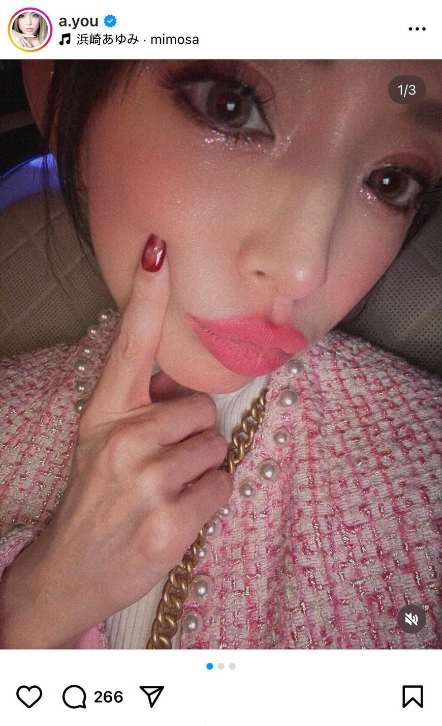 出所：浜崎あゆみのInstagram（＠a.you）参照日：2025年5月29日