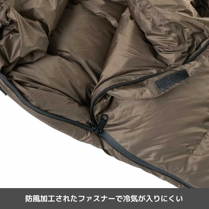 出所：ワークマンオンラインストア 【WEB限定】1200フュージョンダウン+(プラス)シュラフ