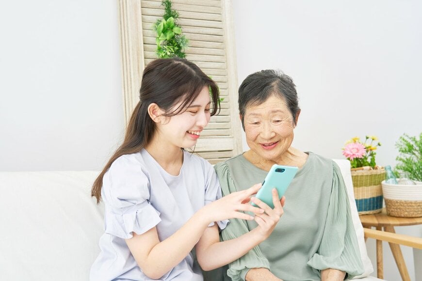 siro46/shutterstock.com