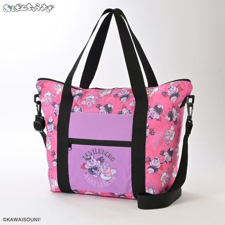 画像出所：しまむら公式オンラインストア