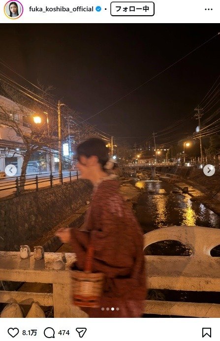 出所：小芝風花 のInstagram（＠fuka_koshiba_official） 参照日：2026年2月27日