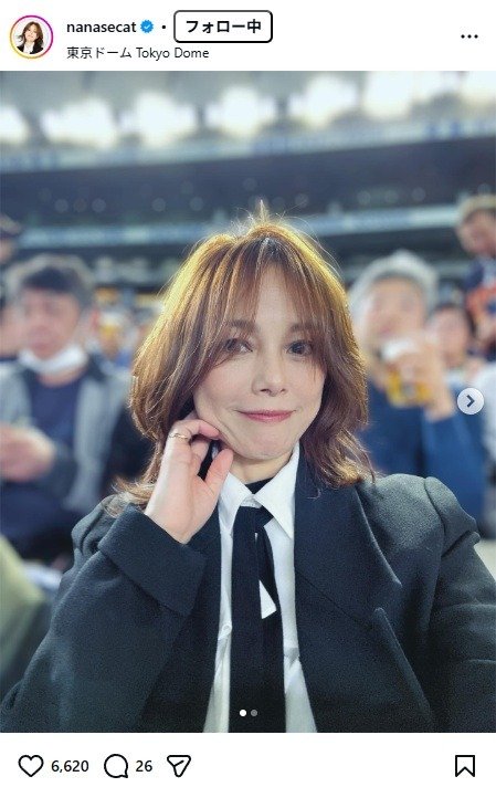 出所：相川七瀬のInstagram（＠nanasecat）　参照日：2026年3月11日
