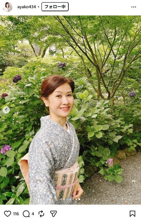 出所：小林綾子のInstagram（＠ayako434） 参照日：2026年7月2日