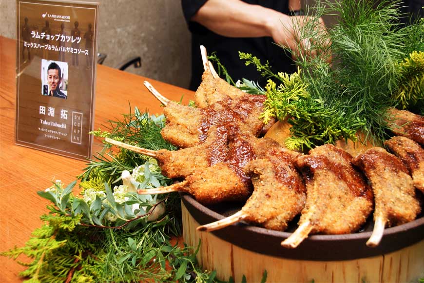 田淵拓シェフの「ラムチョップカツレツ ミックスハーブ＆ラムバルサミコソース」