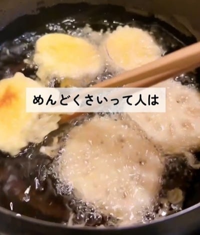 出所：@keito.cooking