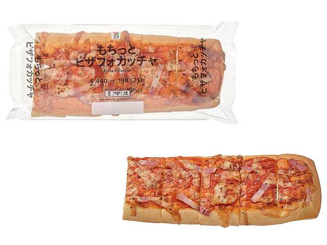 出所：株式会社セブン‐イレブン・ジャパン「今週の新商品」