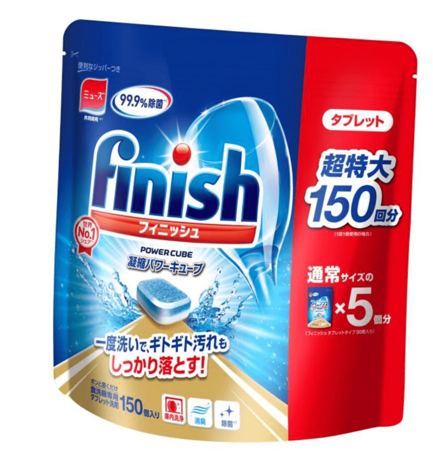 画像出典：コストコ公式サイト