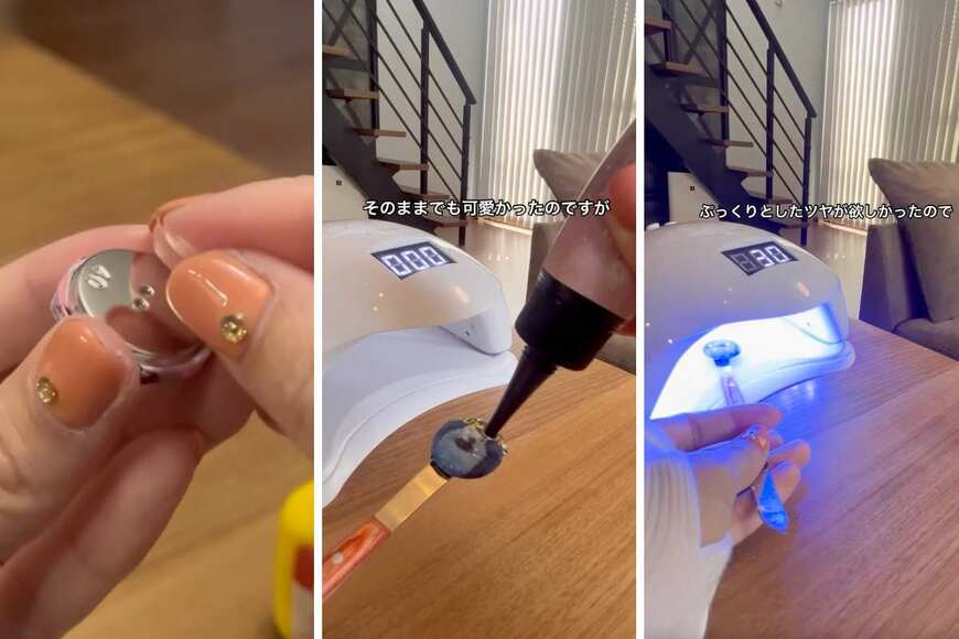 出所：＠umineko_diy