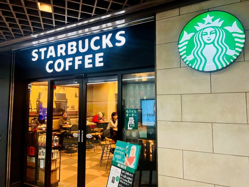 スターバックスで「桃のタルト」をテイクアウトしたら…　箱に描かれていたイラストにニッコリ