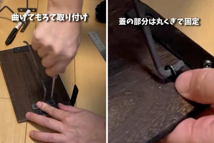 出所：＠chachamaru_diy