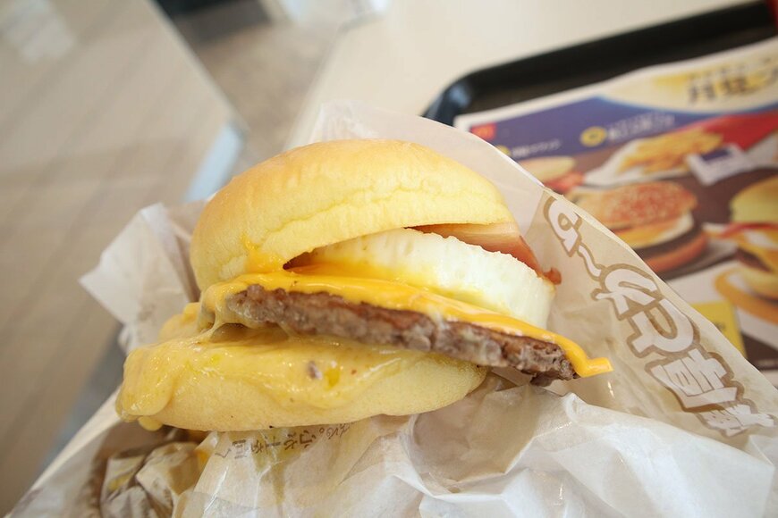 ああああぁ～…