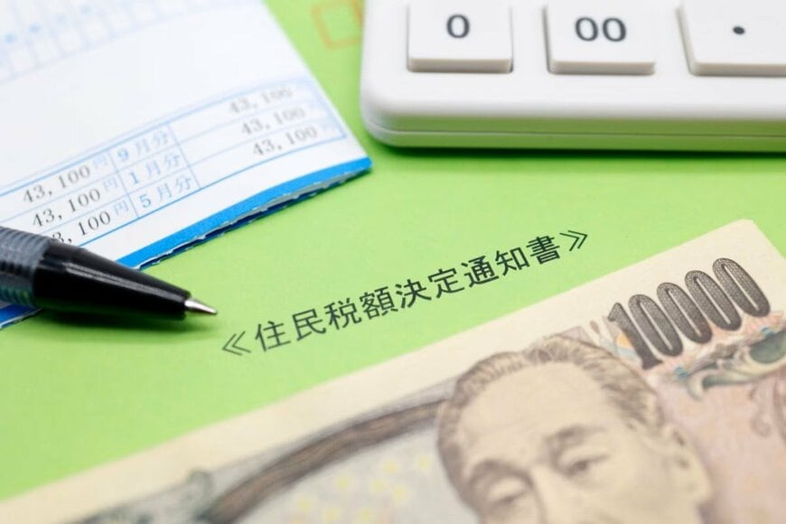 umaruchan4678/istockphoto.com