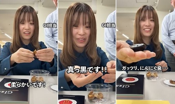 農林水産省職員