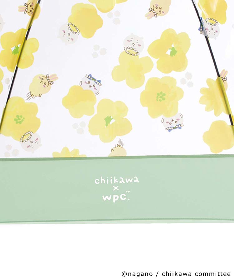 ちいかわアンブレラ雨長傘