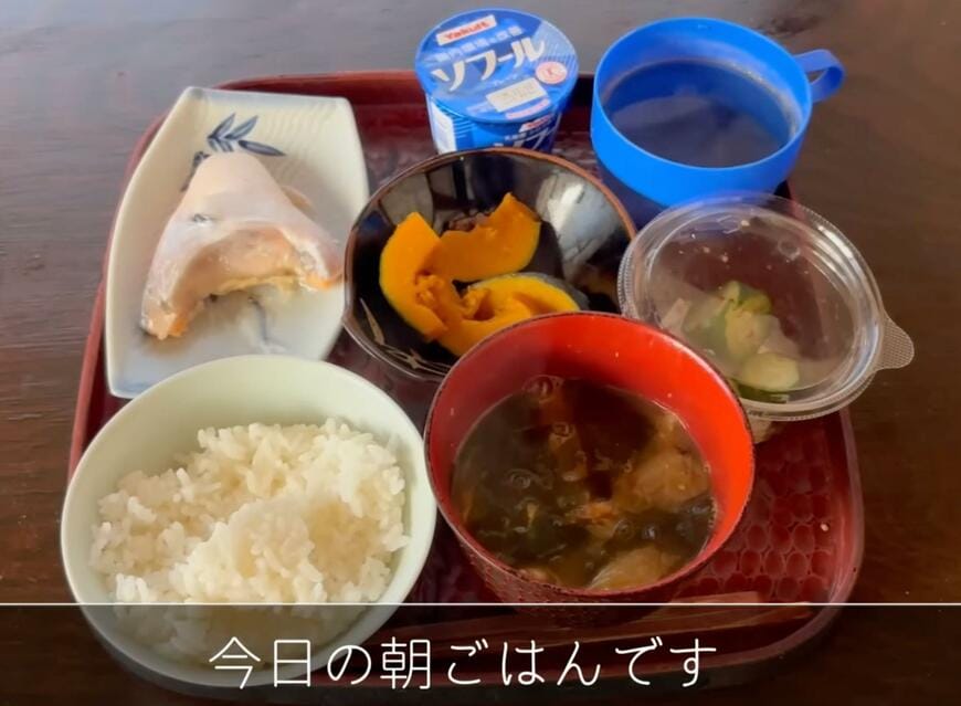 94歳のおばあちゃんが作った朝食