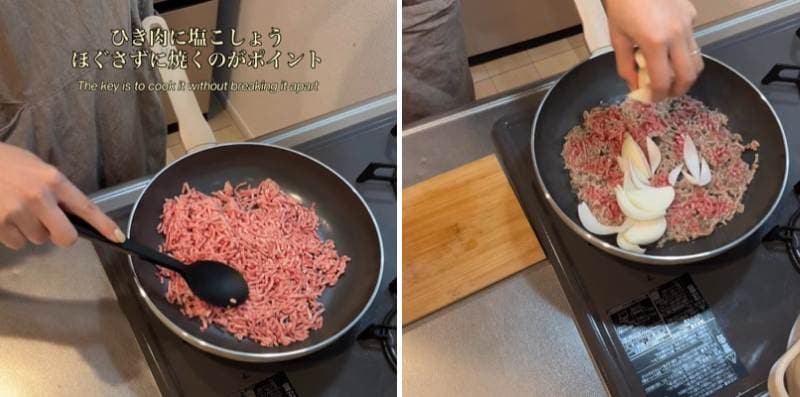投稿の画像