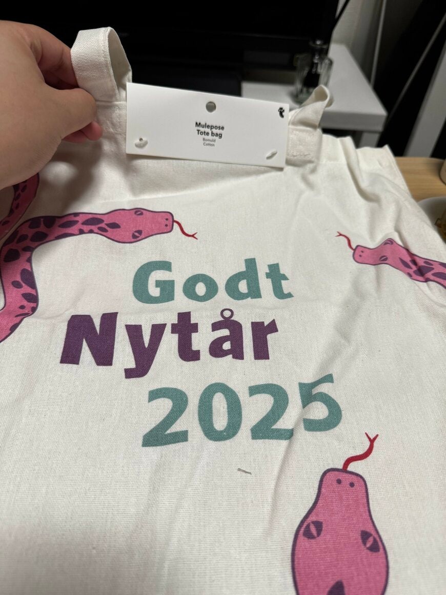 使いやすそうなトートバッグ